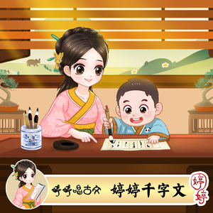 智能网络小鲤导航
