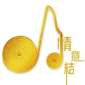 智能网络小鲤导航
