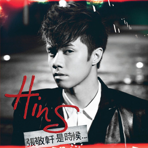 智能网络小鲤导航
