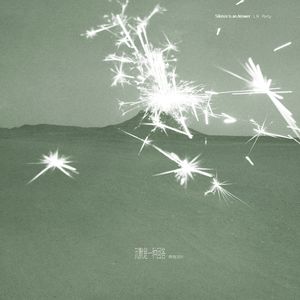 智能网络小鲤导航
