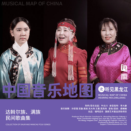 智能网络小鲤导航
